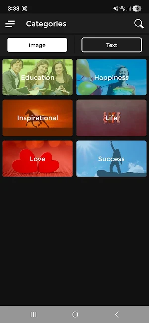 Quotes Junction Screenshot 1