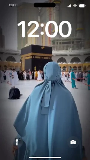 Islamic Live Wallpaper Screenshot 2