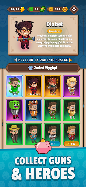 Lion Quest Screenshot 1