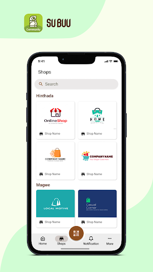 SuBuu-Community Screenshot 2