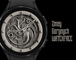Zmey Gorynych Watchface Screenshot 2