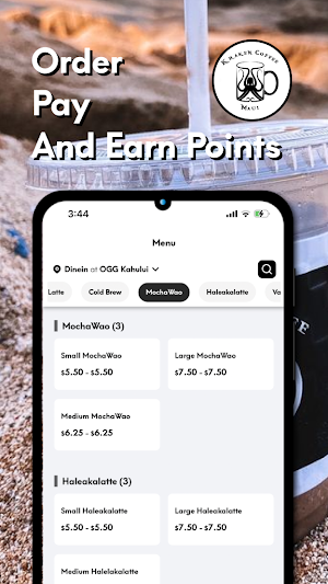 Kraken Coffee Screenshot 1