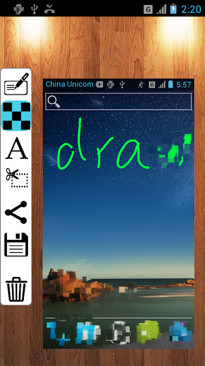 Screenshot Screenshot 3