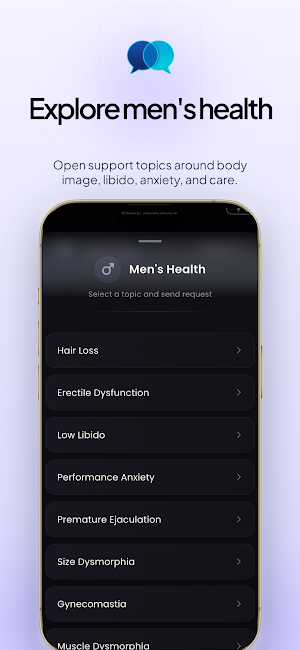 Vent Screenshot 3