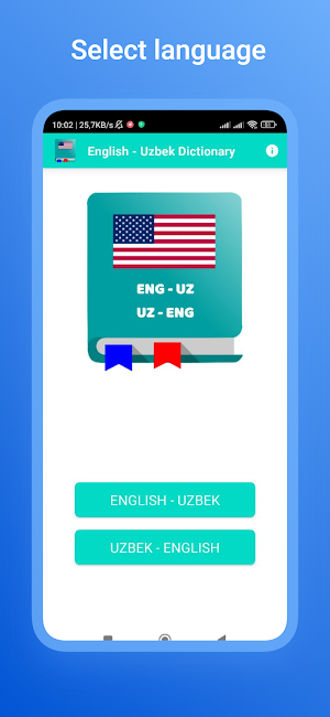 Dictionary Screenshot 0