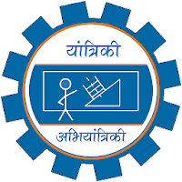 Yaantriki