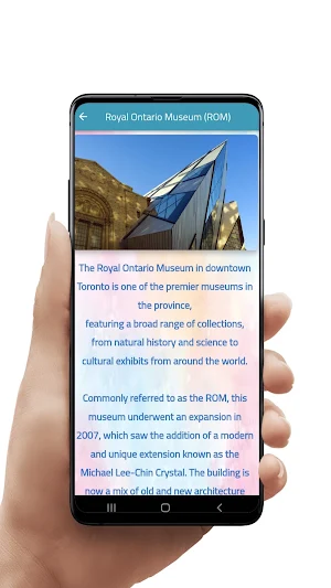 Travel Attractions in Ontario Screenshot 1
