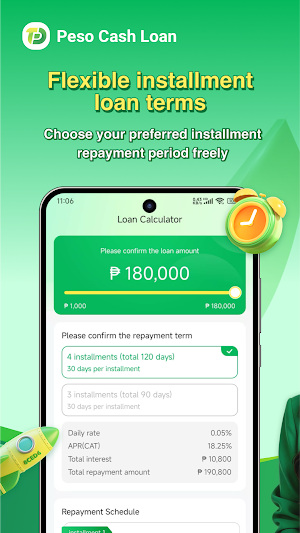 Peso Cash Loan Screenshot 1