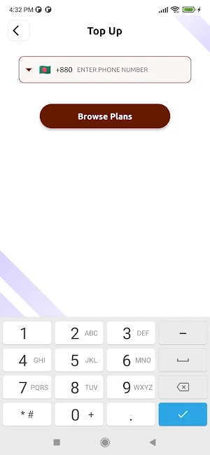 365 Topup Screenshot 2