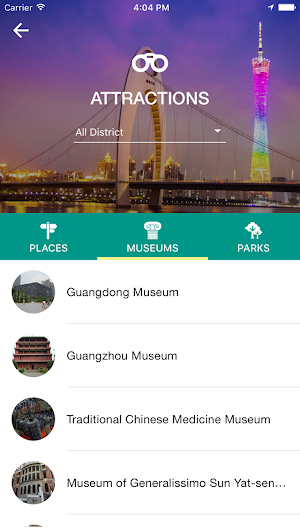 Guangzhou Travel Guide Screenshot 1