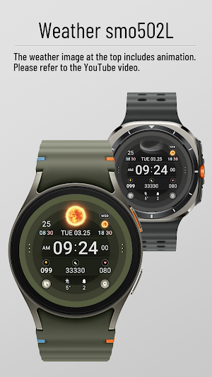 Weather smo502L Screenshot 0