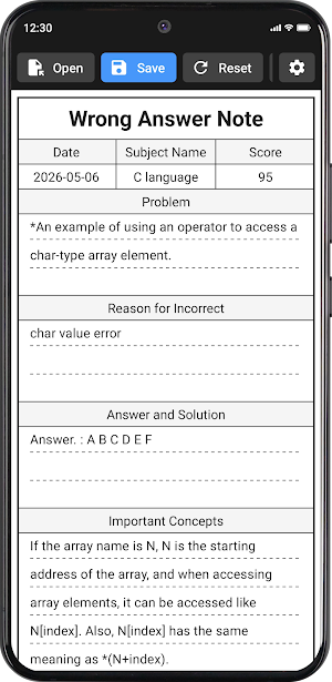 Wrong Answer Note Screenshot 0