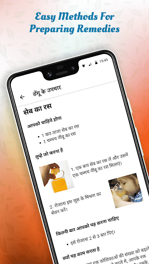 Dengue in Hindi Screenshot 2