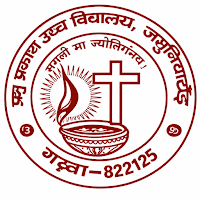 Prabhu Prakash HS -Jamuniatanr