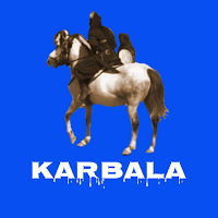 islamic movie - karbala video