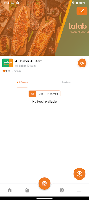Kitchen Dashboard Screenshot 1