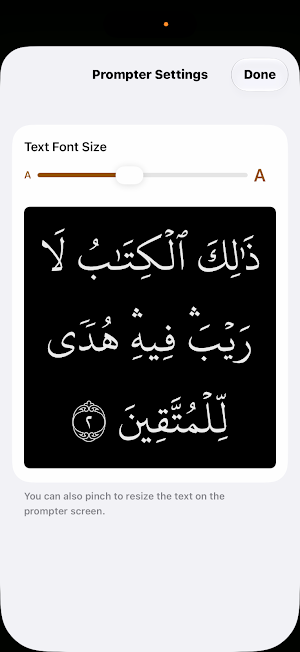 Quran Prompter Screenshot 1