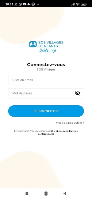 SOS Villages d'Enfants Maroc Screenshot 1