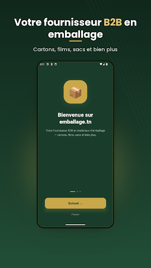 Emballage.tn Screenshot 3