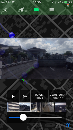 My Adventure Screenshot 2