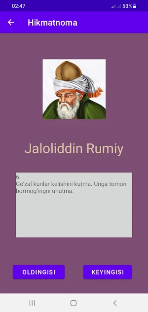 Hikmatnoma Screenshot 2