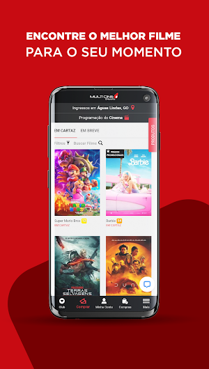 Multicine Cinemas Screenshot 1