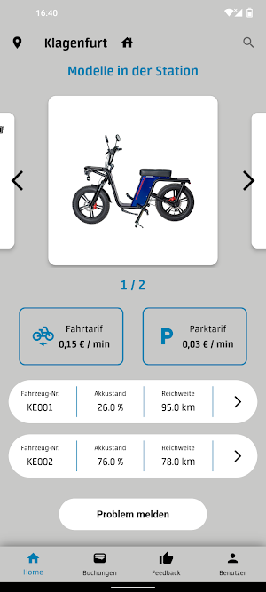 FLEX E-BASE Screenshot 2