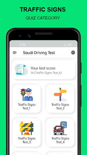 Saudi Driving Computer Test -D Screenshot 0
