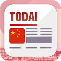 Todai Chinese: Learn Chinese