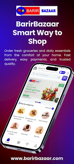 BarirBazaar Screenshot 1