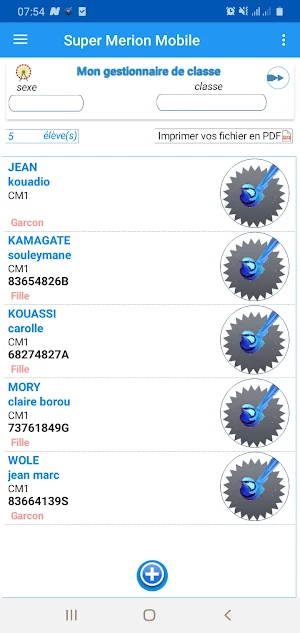 super merion mobile Screenshot 1