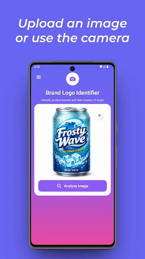 Brand Identifier Screenshot 1