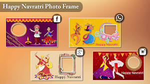 Navratri GIF Photo Frame : Navratri Photo Editor Screenshot 1