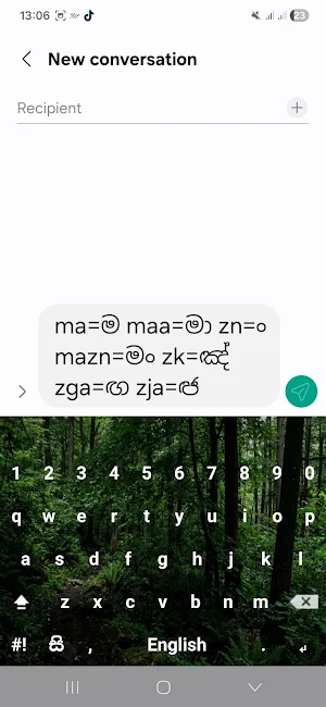 Singlish keyboard - Sinhala Screenshot 1