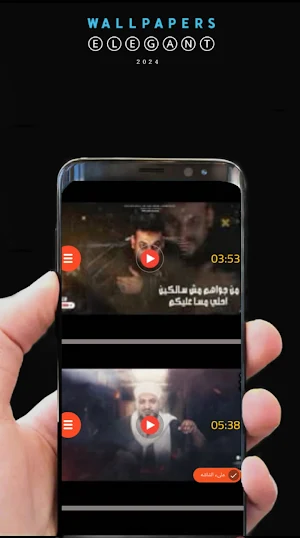اغاني محمد سلطان 2024 بدونت Screenshot 3