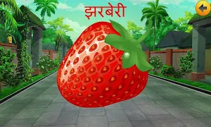 LearnFruitsWith Bheem In Hindi Screenshot 3