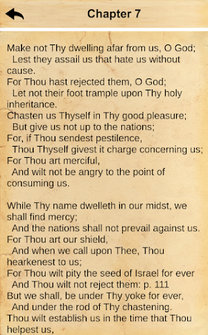 The Psalms of Solomon Screenshot 2