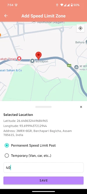 Kaziranga Speed Limit Finder Screenshot 3