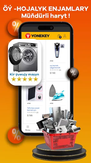 YONEKEY Screenshot 1