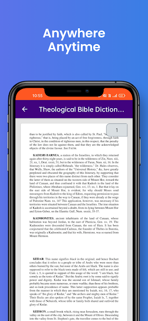 Theological Bible Dictionary Screenshot 3