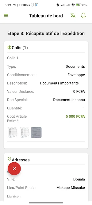 Colis Express Screenshot 0