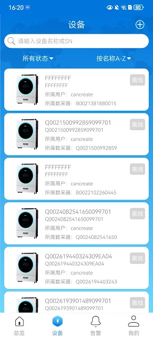 MOTOMA Screenshot 1