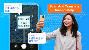 Smart Translator Screenshot 0