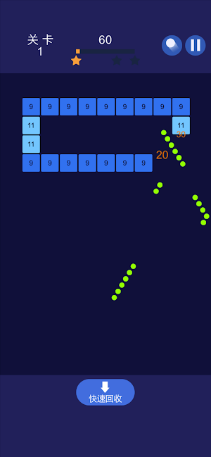 Bricks and Balls - 100 Balls Screenshot 2