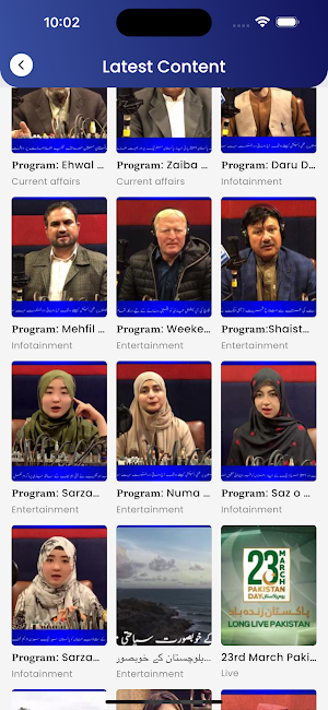 Suno Balochistan Screenshot 3