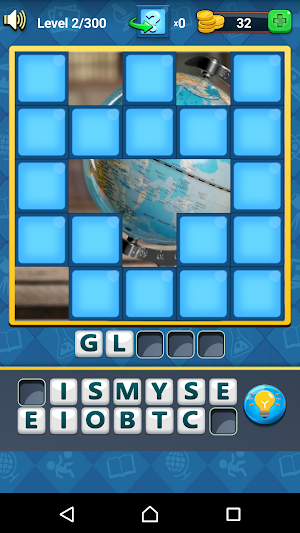 Guess The Picture Screenshot 1