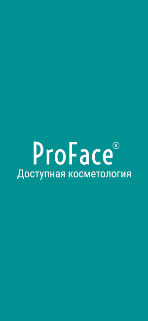 ProFace Screenshot 0