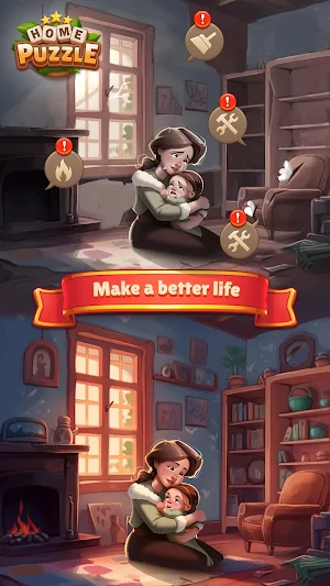 Wood Block Game: Home Puzzle Screenshot 1