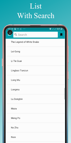 Chinese Mythology Screenshot 2