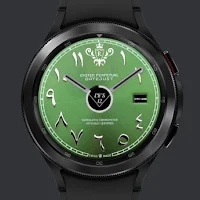 ROX SERIE - ARABIC FOREST